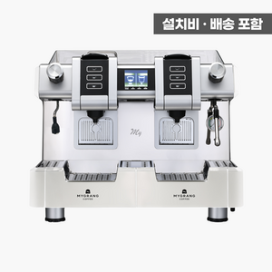 [중고] 마이그랑 마이아 상업용 캡슐 커피머신 라떼 아이스티 다기능 음료머신(색상랜덤)