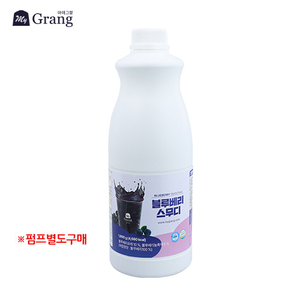 [마이그랑]블루베리스무디<br>(1.8kg x 1입 x EA)