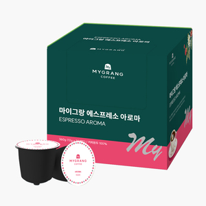 [그랑]NEW에스프레소 아로마-캡슐 (12g*30입*BOX)